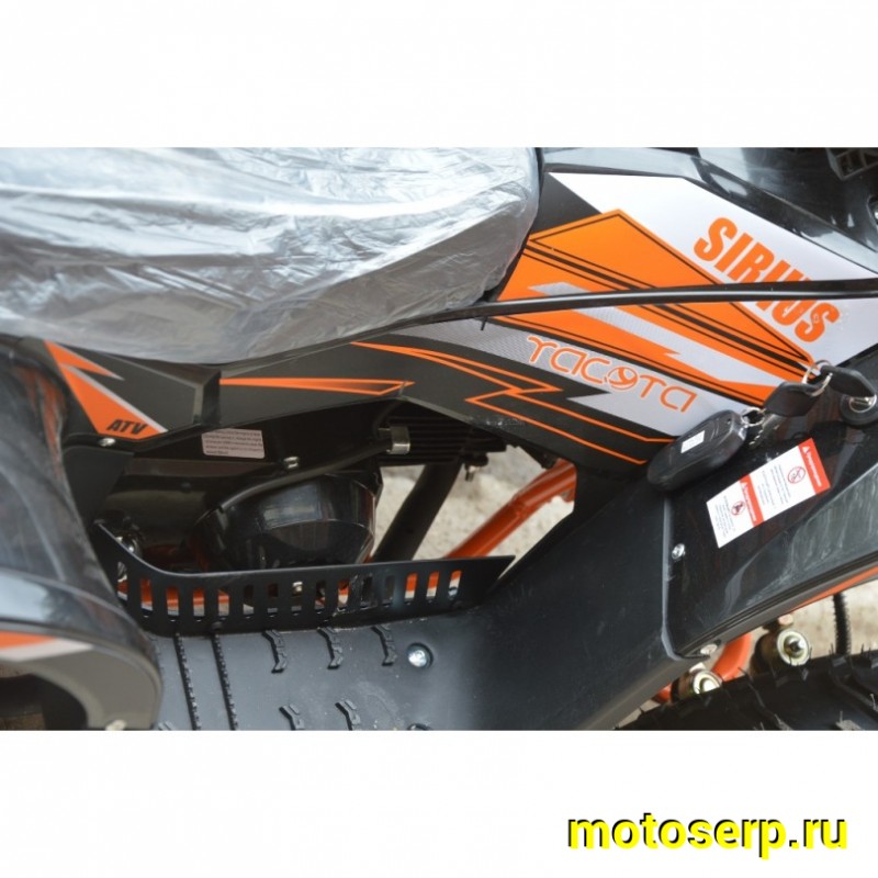 Купить  110cc Комплект запчастей для сборки YACOTA SIRIUS 110 (шт)  (ФОТО купить с доставкой по Москве и России, цена, технические характеристики, комплектация фото  - motoserp.ru