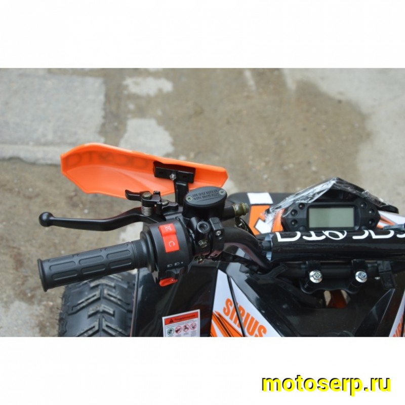 Купить  110cc Комплект запчастей для сборки YACOTA SIRIUS 110 (шт)  (ФОТО купить с доставкой по Москве и России, цена, технические характеристики, комплектация фото  - motoserp.ru