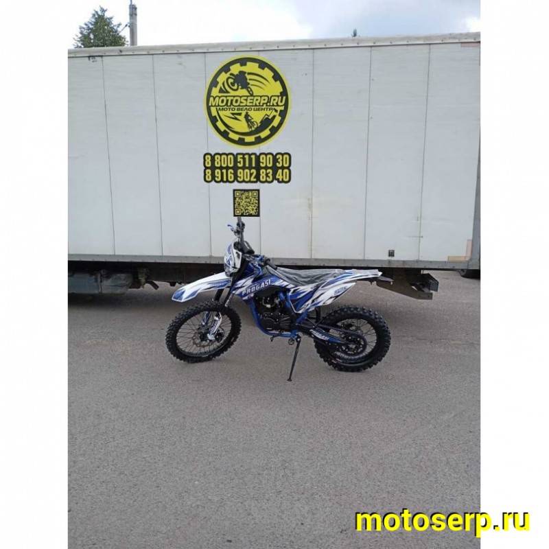 Купить  Мотоцикл Кросс/Эндуро Progasi SUPER MAX 250 172FMM-3A (CB250-F) 21/18" (шт) (ФОТО купить с доставкой по Москве и России, цена, технические характеристики, комплектация фото  - motoserp.ru