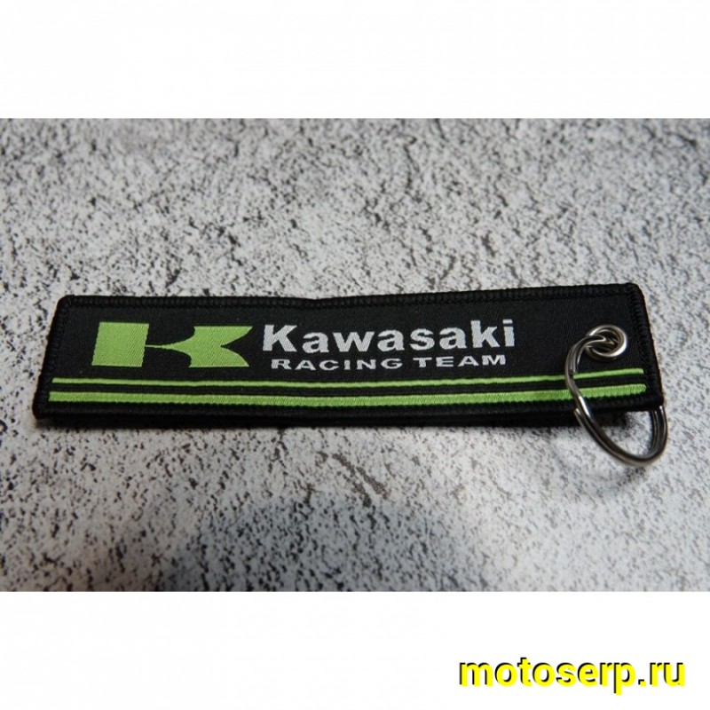 Купить  Брелок тканевый YANAMOTO KAWASAKI (шт) (МОТОЯ купить с доставкой по Москве и России, цена, технические характеристики, комплектация фото  - motoserp.ru