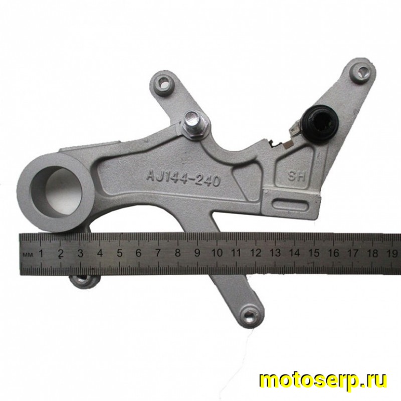 Купить  Крепление заднего суппорта FX CR300NC (шт) (ZUUMAV 06.08.0517 купить с доставкой по Москве и России, цена, технические характеристики, комплектация фото  - motoserp.ru