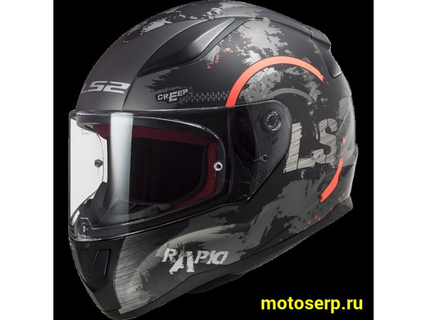 Купить  Шлем закрытый LS2 FF353 RAPID CIRCLE MATT TITANIUM FLUO ORANGE (XXL) интеграл (шт) (LS2 купить с доставкой по Москве и России, цена, технические характеристики, комплектация фото  - motoserp.ru