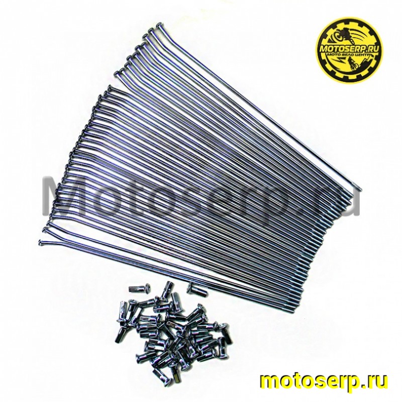 Купить  Спицы переднего колеса 21" KAYO T2, (3.8x252mm) (32шт) (комп) (ML 7988 купить с доставкой по Москве и России, цена, технические характеристики, комплектация фото  - motoserp.ru