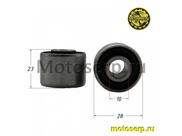 Купить  Сайлентблок (D-28mm, d-10mm, L-23mm) передний 163QMK с балансиром (шт) (ML 17922 купить с доставкой по Москве и России, цена, технические характеристики, комплектация фото  - motoserp.ru