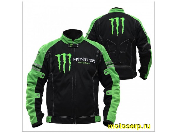 Купить  Куртка с жесткими вставками текстильная Monster Energy (M) (шт) (МотоЯ купить с доставкой по Москве и России, цена, технические характеристики, комплектация фото  - motoserp.ru