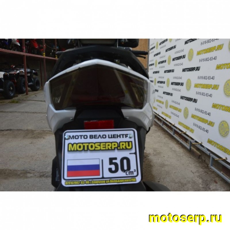 Купить  Скутер Millennium WALKER 50 10/10". диск/бараб (шт) 01500 (ТехМаркет купить с доставкой по Москве и России, цена, технические характеристики, комплектация фото  - motoserp.ru
