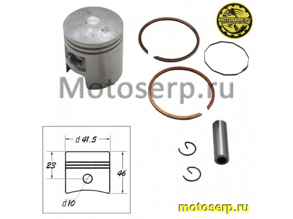 Купить  Поршень Suzuki AD-50  D41,5 (2р); p-10; 50cc TW SEE (К-дар 2100513 купить с доставкой по Москве и России, цена, технические характеристики, комплектация фото  - motoserp.ru