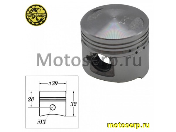 Купить  Поршень SYM ORBIT 50 D39; p-13; (голый) (шт) (Велос 13101-BE2-A00 купить с доставкой по Москве и России, цена, технические характеристики, комплектация фото  - motoserp.ru