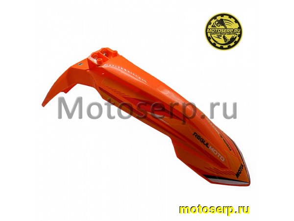 Купить  Крыло переднее Кросс Regulmotol Holeshot, Crosstrec (шт)  (Regul 210079 купить с доставкой по Москве и России, цена, технические характеристики, комплектация фото  - motoserp.ru