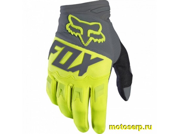 Купить  Перчатки F03 серо-желтые (M) (пар) (MOTO-SKUTER 12212 купить с доставкой по Москве и России, цена, технические характеристики, комплектация фото  - motoserp.ru