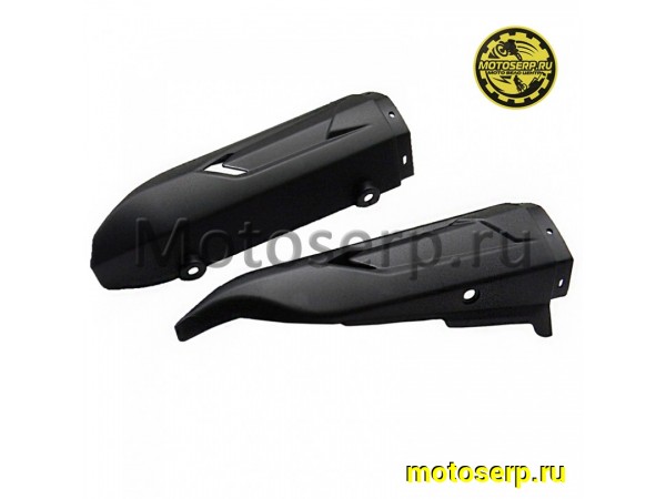 Купить  Накладка глушителя ROCKOT HOUND 250 (пара) (Rockot 437562 купить с доставкой по Москве и России, цена, технические характеристики, комплектация фото  - motoserp.ru