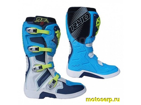 Купить  Мотоботы кросс. RYO Racing MX6 ENDURO (защ. голени), р-р45" голубой/белый (пар) (Regul 304247-7 купить с доставкой по Москве и России, цена, технические характеристики, комплектация фото  - motoserp.ru