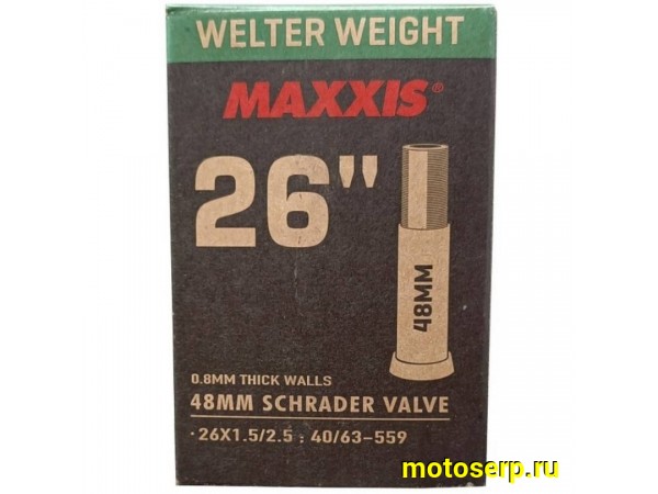 Купить  Камера 26"  599 26"х1,5/2,5 MAXXIS WELTER WEIGHT на двойной обод  автовентиль Вело (шт) (ART купить с доставкой по Москве и России, цена, технические характеристики, комплектация фото  - motoserp.ru