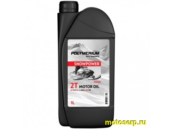 Купить  Масло POLYMERIUM SNOWPOWER 2T 1L синтетика (шт) (plmsp2t1  купить с доставкой по Москве и России, цена, технические характеристики, комплектация фото  - motoserp.ru