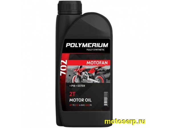 Купить  Масло POLYMERIUM MOTOFAN 702 2T 1L синт. для мотоциклов 1л (шт) (plmmf27021 купить с доставкой по Москве и России, цена, технические характеристики, комплектация фото  - motoserp.ru