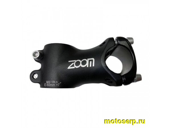 Купить  Вынос руля якорный (руль) D-25.4 ZOOM TDS-D343B-8 60/25.4мм 7 градусов, алюминий Вело (шт)  (БАЙКОМ 886824 купить с доставкой по Москве и России, цена, технические характеристики, комплектация фото  - motoserp.ru