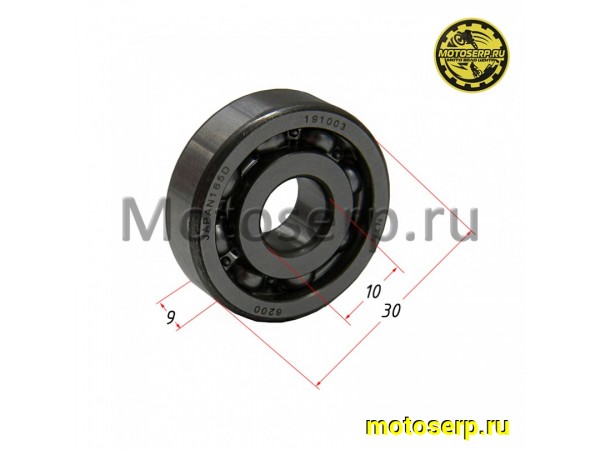 Купить  Подшипник 10*30*9  6200 NTN (шт) (К-дар 2300308 купить с доставкой по Москве и России, цена, технические характеристики, комплектация фото  - motoserp.ru