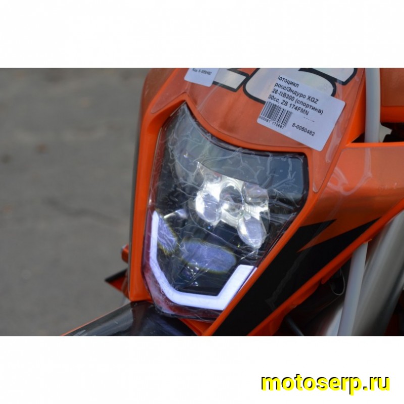 Купить  Мотоцикл Кросс/Эндуро XGZ K26-NB300 (спортинв) 300cc, ZS 174MN (NB300),подвес. MNT, 21"/18" Рама К10, (дизайн КТМ 2024г)  (шт)  купить с доставкой по Москве и России, цена, технические характеристики, комплектация фото  - motoserp.ru