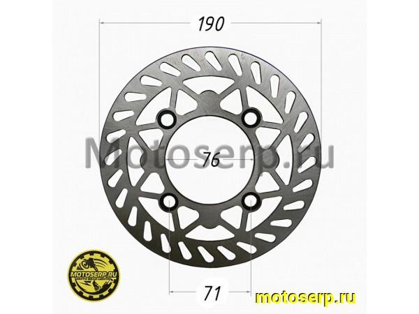 Купить  Диск тормозной задний (190x76) (отв:4x71) TTR125 (шт) (MOTO-SKUTER 13189 (Кокурин купить с доставкой по Москве и России, цена, технические характеристики, комплектация фото  - motoserp.ru
