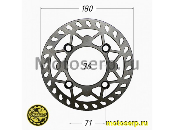 Купить  Диск тормозной задний (180x76) (отв:4x71) питбайк (шт) (MOTO-SKUTER 13949 купить с доставкой по Москве и России, цена, технические характеристики, комплектация фото  - motoserp.ru