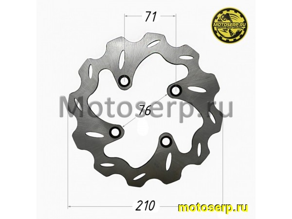 Купить  Диск тормозной задний (210x76) (отв:4x71) питбайков (шт) (MOTO-SKUTER 13948 купить с доставкой по Москве и России, цена, технические характеристики, комплектация фото  - motoserp.ru