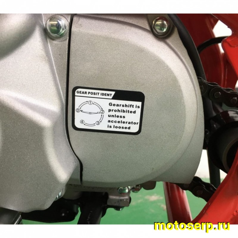Купить  Питбайк JHL Z125E (спортинв) 125сс, возд. охл., кол.17/14 (шт) (ТехМаркет купить с доставкой по Москве и России, цена, технические характеристики, комплектация фото  - motoserp.ru