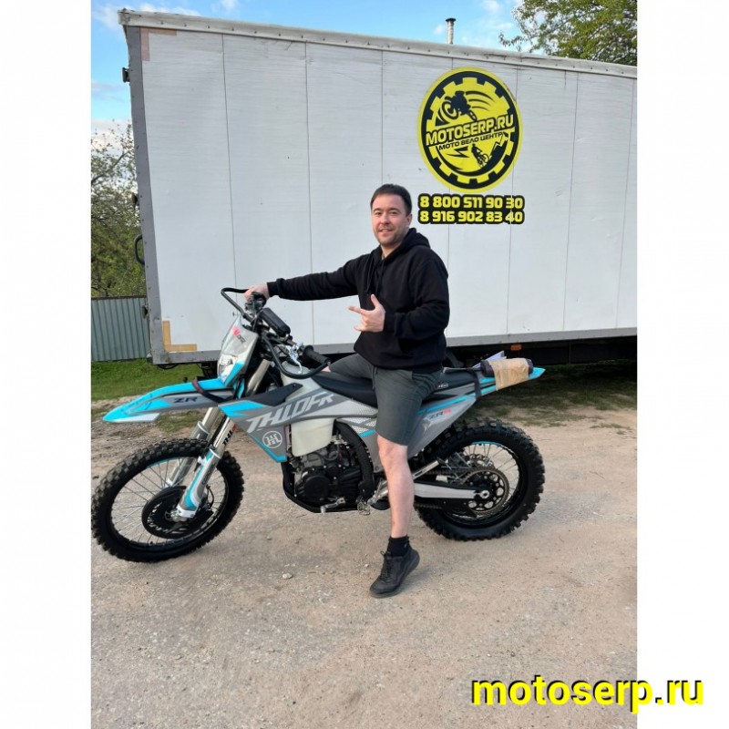Купить  Мотоцикл Кросс/Эндуро JHLofr ZR5 YSB (спортинв) 300сс, 6КПП, 21"/18" пластик и рама (К10) - реплика КТМ 2024г! (шт)  купить с доставкой по Москве и России, цена, технические характеристики, комплектация фото  - motoserp.ru