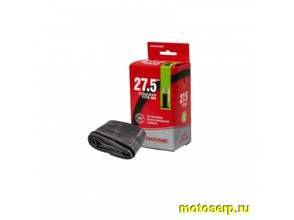 Купить  Камера 27.5" 27.5"х1.75-2.35 CHAOYANG автовентиль, 48 mm Вело (шт) (Дан  купить с доставкой по Москве и России, цена, технические характеристики, комплектация фото  - motoserp.ru
