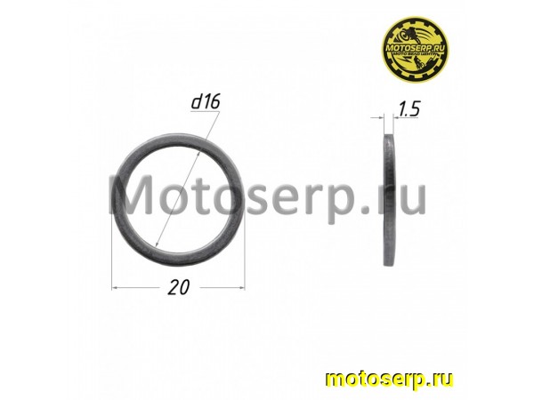 Купить  Шайба алюминиевая 20х16х1.5mm (шт) (0 купить с доставкой по Москве и России, цена, технические характеристики, комплектация фото  - motoserp.ru
