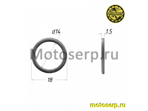 Купить  Шайба алюминиевая 18х14х1.5mm (шт) (0 купить с доставкой по Москве и России, цена, технические характеристики, комплектация фото  - motoserp.ru