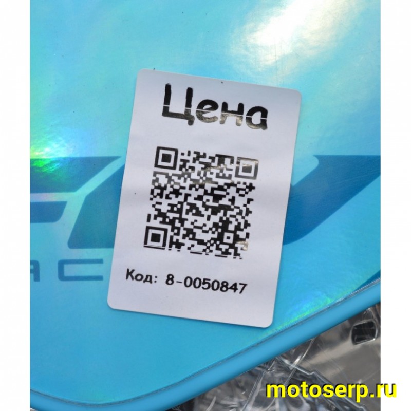 Купить  Мотоцикл Кросс/Эндуро GR8 F300A (4T CB300) Enduro LITE 175FMM (шт) (GR  купить с доставкой по Москве и России, цена, технические характеристики, комплектация фото  - motoserp.ru