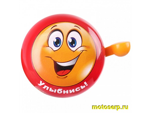 Купить  Звонок металлический обычный SMILE (Улыбка) Вело (шт) (Бар YL 43 smile купить с доставкой по Москве и России, цена, технические характеристики, комплектация фото  - motoserp.ru