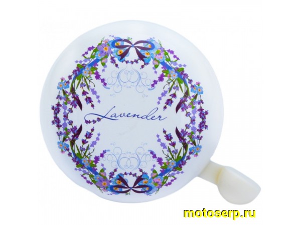 Купить  Звонок металлический обычный LAVENDER (Лаванда) Вело (шт) (Бар YL 43 lavender купить с доставкой по Москве и России, цена, технические характеристики, комплектация фото  - motoserp.ru