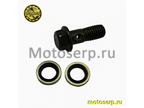 Купить  Болт тормозного шланга М8х22/1,25 (шт) (ML 12447 купить с доставкой по Москве и России, цена, технические характеристики, комплектация фото  - motoserp.ru