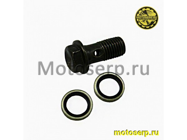 Купить  Болт тормозного шланга М10х22/1,25 (шт) (ML 7954 (ANKON 024697 купить с доставкой по Москве и России, цена, технические характеристики, комплектация фото  - motoserp.ru