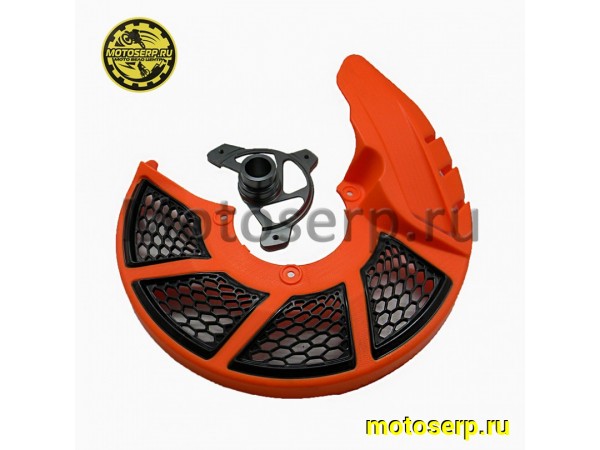 Купить  Защита тормозного диска перед KTM Orange (шт) (JP купить с доставкой по Москве и России, цена, технические характеристики, комплектация фото  - motoserp.ru