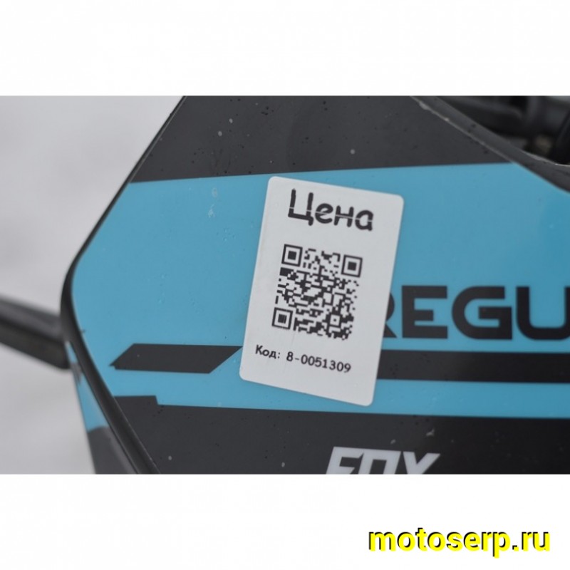 Купить  Мотоцикл Кросс/Эндуро Regulmoto ZR PR 4 valves 6 Gear 300сс, (ЭПТС),  ZS172FMM-5 с баланс., нов приборк, покр (зад 120) эл/ст (шт) купить с доставкой по Москве и России, цена, технические характеристики, комплектация фото  - motoserp.ru