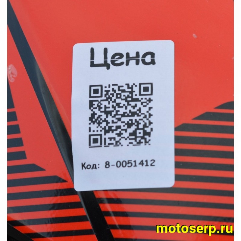 Купить  Мотоцикл внедорожный ATAKI TOURIST 300 PR (4T 175FMM) ПТС 21/18 Баланс. Тур-эндуро (профилир. маятник; вакуумный карб; LED фара линза) (шт) (SM  купить с доставкой по Москве и России, цена, технические характеристики, комплектация фото  - motoserp.ru