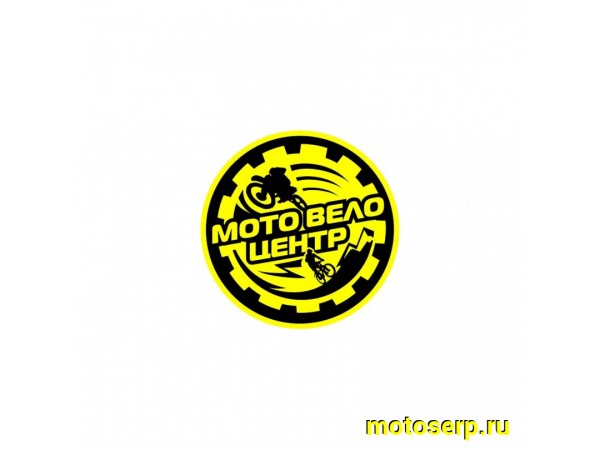 Купить  Смазка многофункциональная AD (аналог WD-40) 500ml (для сервиса) (шт) купить с доставкой по Москве и России, цена, технические характеристики, комплектация фото  - motoserp.ru