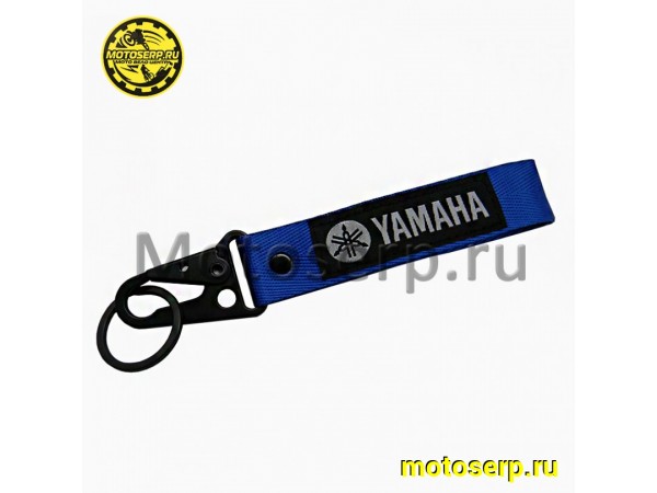 Купить  Брелок тканевый  "Yamaha" с карабином синий (шт) (МК BTL 016 купить с доставкой по Москве и России, цена, технические характеристики, комплектация фото  - motoserp.ru