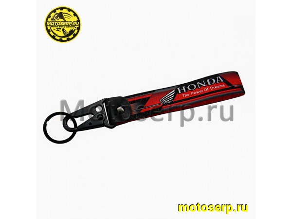 Купить  Брелок тканевый  "Honda" с карабином красный (шт) (МК BTLP 002 купить с доставкой по Москве и России, цена, технические характеристики, комплектация фото  - motoserp.ru