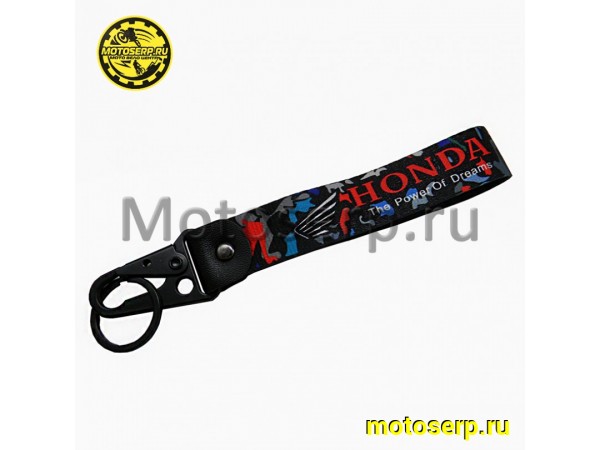 Купить  Брелок тканевый  "Honda" с карабином камуфляж (шт) (МК BTLP 003 купить с доставкой по Москве и России, цена, технические характеристики, комплектация фото  - motoserp.ru