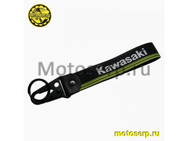 Купить  Брелок тканевый  "Kawasaki" с карабином черный (шт) (МК BTLP 007 (ANKON 027368 купить с доставкой по Москве и России, цена, технические характеристики, комплектация фото  - motoserp.ru