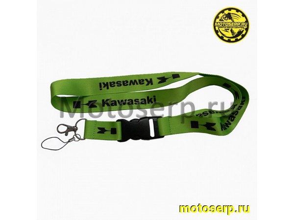 Купить  Ремешок для ключей "Kawasaki" зеленый (шт) (МК TTK 062G  купить с доставкой по Москве и России, цена, технические характеристики, комплектация фото  - motoserp.ru