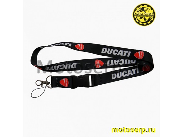 Купить  Ремешок для ключей "Ducatii" черный (шт) (МК TTK 063 купить с доставкой по Москве и России, цена, технические характеристики, комплектация фото  - motoserp.ru