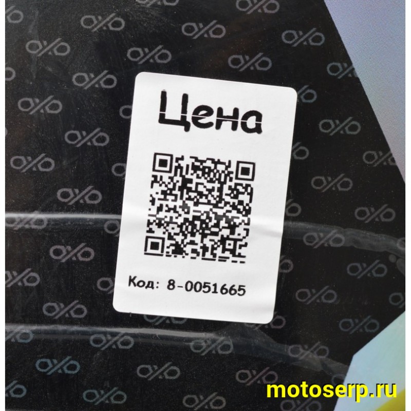 Купить  Мотоцикл Кросс/Эндуро Hot Mot Oxo LITE 250 X (CS205LT2), (RB-GR-004) (спортинв) (шт)  купить с доставкой по Москве и России, цена, технические характеристики, комплектация фото  - motoserp.ru