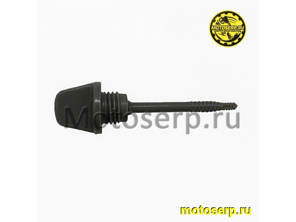 Купить  Щуп уровня масла 154MJ LIFAN KPV 150 (шт) (LIFAN 3.00029.037.0.25754  купить с доставкой по Москве и России, цена, технические характеристики, комплектация фото  - motoserp.ru