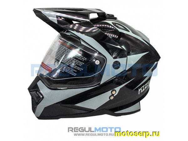 Купить  Шлем Кросс KIOSHI Fighter 802 (мотард) чёрный/серый р-р L (шт) (Regul 304170-35 купить с доставкой по Москве и России, цена, технические характеристики, комплектация фото  - motoserp.ru