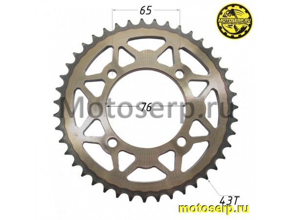 Купить  Звезда ведомая голая (венец) (428-43) (428-43T D-76mm, 4x65mm) TTR125,  BSE PH10-125 и др. питбайков (шт) (MD 10695 (ML 12209  купить с доставкой по Москве и России, цена, технические характеристики, комплектация фото  - motoserp.ru