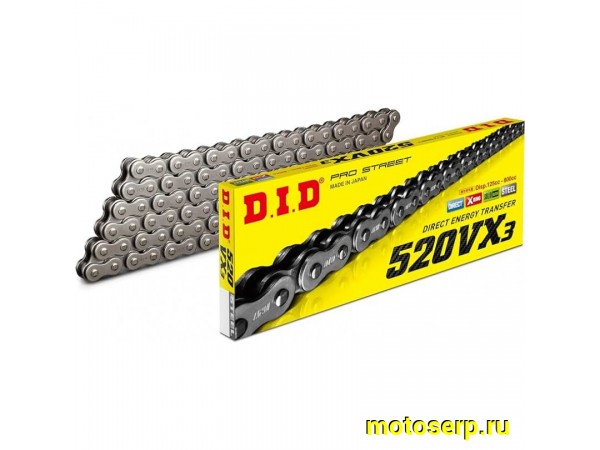 Купить  Цепь приводная (520х124) DID 520VX3 X-Ring золотая (замок-защелка) 520VX3-124FJ JP(шт) купить с доставкой по Москве и России, цена, технические характеристики, комплектация фото  - motoserp.ru